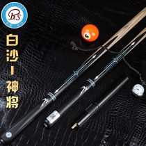 BS White Sands Shen will pool club small head Limited Edition Black eight 10 2 head black 8 pass snooker billiards