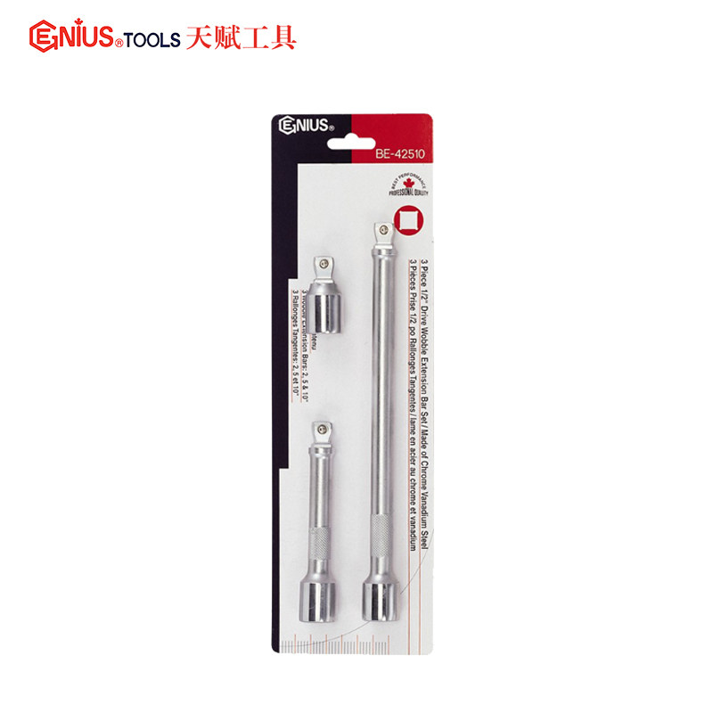 Canadian Talent Tool GENIUS Ball Head Pole 1 2 Chrome Vanadium Steel Extended Rod 50mm-250mm