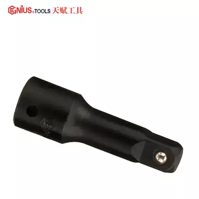 Canadian Talent imported sleeve connector 3 8quot pneumatic Rod chrome molybdenum steel extension rod 340125B
