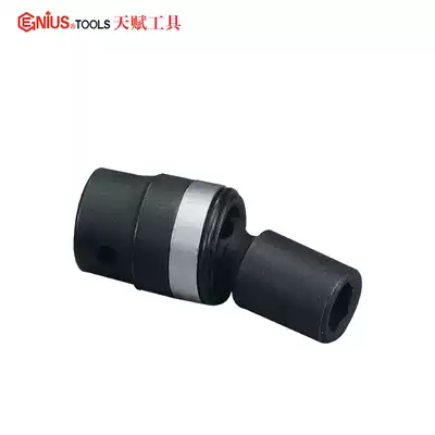 Talent GENIUS tool import 1 2quot pneumatic universal sleeve 480011M-480022M 480014M