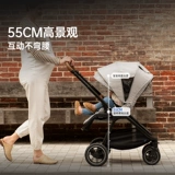 NUNA Next, универсальная складная коляска с сидением, можно сидеть и лежать