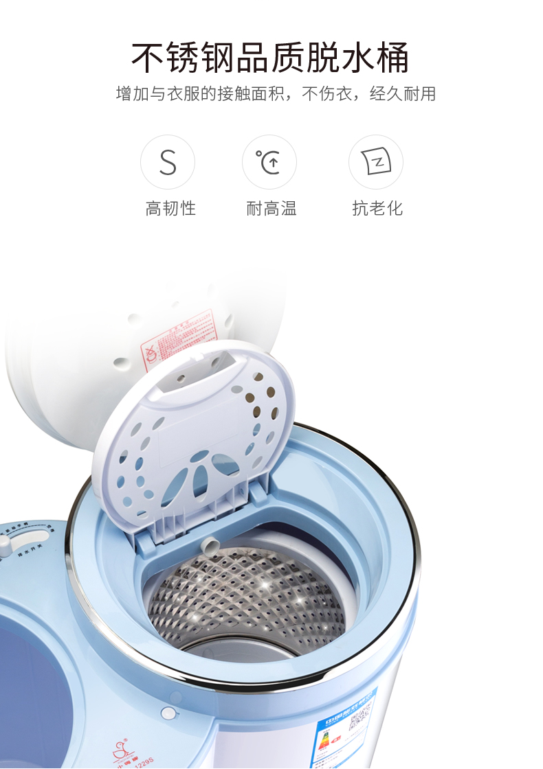 máy giặt sấy khô Máy giặt vịt con thương hiệu XPB25-1229S Máy giặt mini hai thùng xi lanh nhỏ bé bé nhà bé bán tự động máy giặt lg fv1409s4w