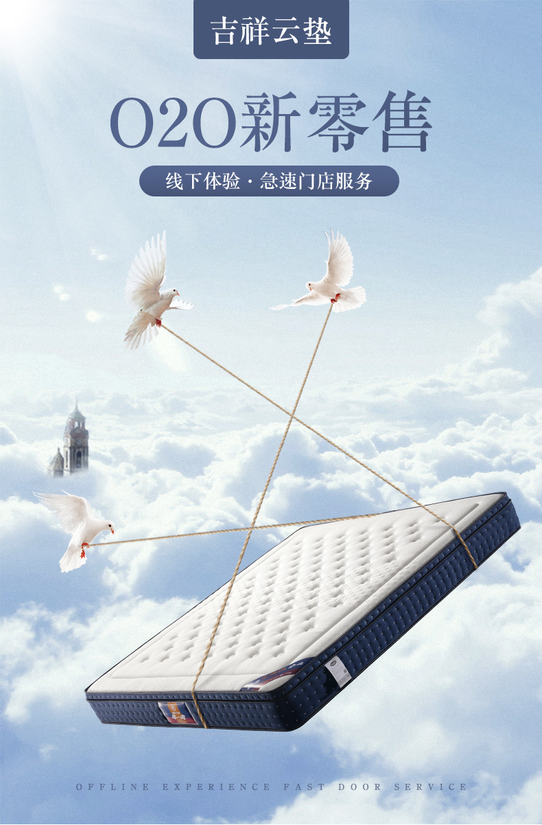 吉祥云垫123_01.jpg