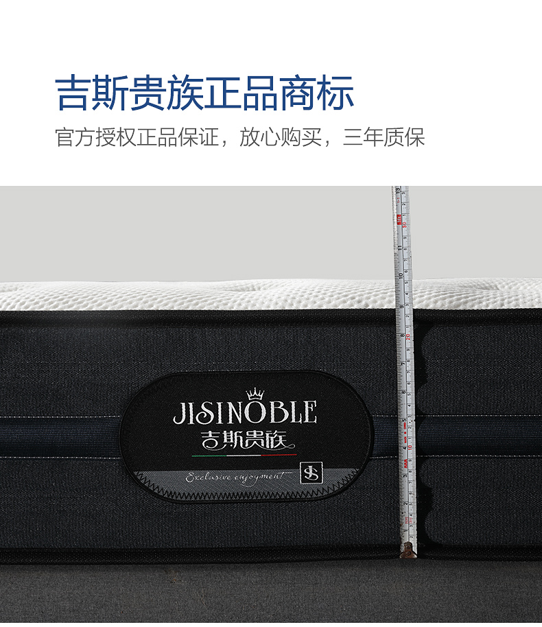 Gisborne cao su thiên nhiên nệm 1,8 m mat 1,5m dừa cứng và mềm nệm lò xo 20cm dày dual-Simmons - Nệm giá nệm cao su non