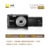 Máy ảnh kỹ thuật số thông thường HD / Nikon COOLPIX A100 - Máy ảnh kĩ thuật số