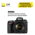 Ống kính Nikon / Nikon D750 kit (24-85mm) ống kính full frame kỹ thuật số Máy ảnh DSLR chuyên nghiệp chụp ảnh du lịch HD 2018 mới - SLR kỹ thuật số chuyên nghiệp SLR kỹ thuật số chuyên nghiệp