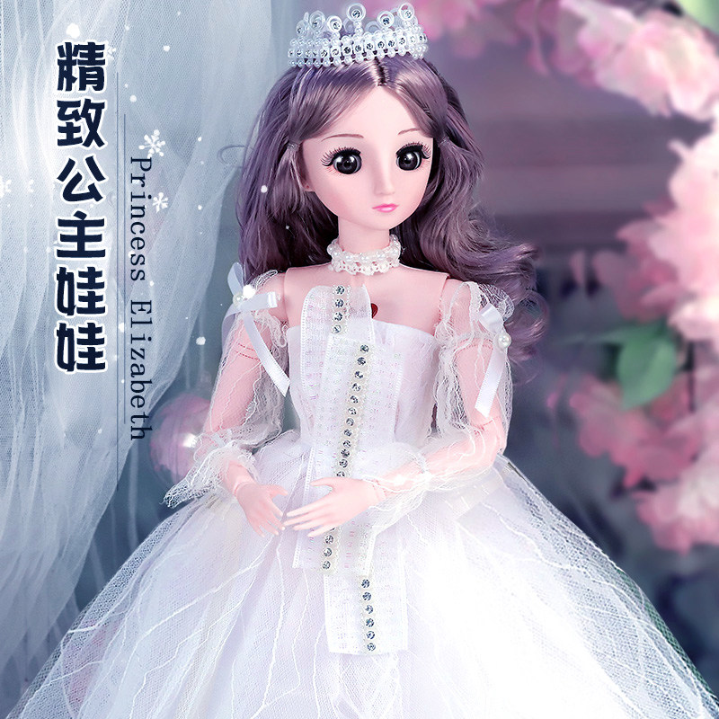 60CM Barbie Finley DOLL set Girl Princess Collector's edition large oversized simulation exquisite birthday gift