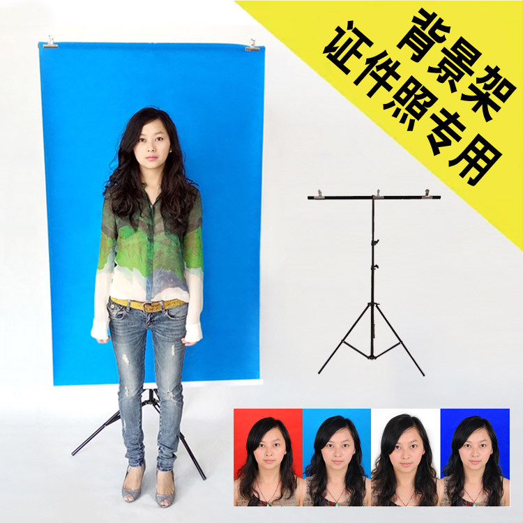 Retractable T-type background frame portable photo gallery photocopy of the photo standard color background cloth-Taobao