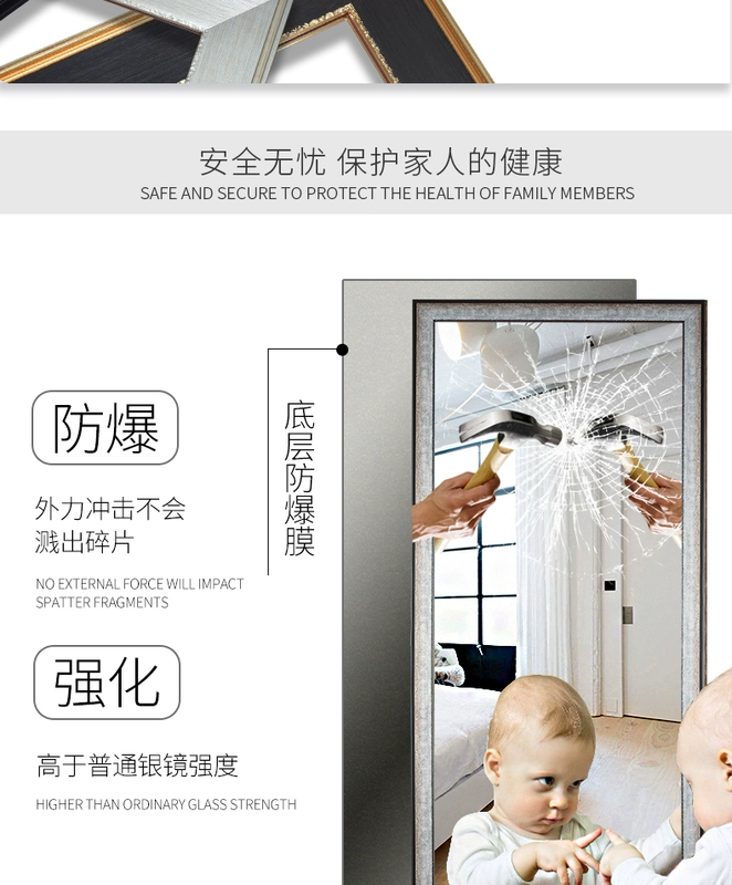 Gương Bắc Âu thay đồ thời trang phù hợp gương phòng ngủ phòng khách đầy đủ chiều dài gương sàn gương treo tường gương cửa hàng quần áo gương - Gương