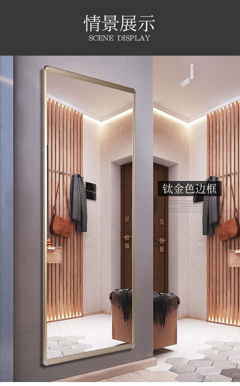 Gương đơn giản bằng nhôm hợp kim gương phòng ngủ nhà cửa hàng quần áo gương lớn gương dài đầy đủ lắp gương treo tường chống cháy nổ - Gương guong treo tuong