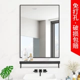 Принесение стойки туалетной зеркало зеркало в ванной