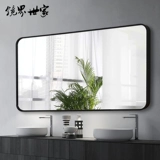 Северная квадратная крыльца декоративное зеркало Американское зеркало в ванной комнате в европейском стиле стена настенная зеркал для спальни зеркало зеркало зеркало макияж зеркало