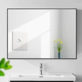 Санитарное зеркало рама рамы в ванной комнате простота современная стена -туалет туалетный туалет