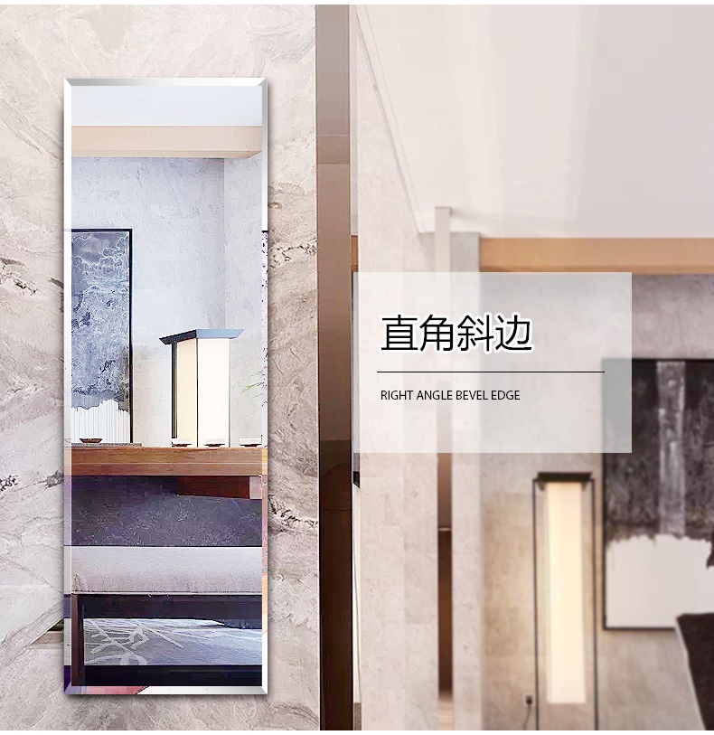 Gương treo tường tùy chỉnh đầy đủ chiều dài treo tường dán đơn giản gương không khung phù hợp gương ký túc xá tường phòng tắm treo tường gương - Gương gương xiaomi