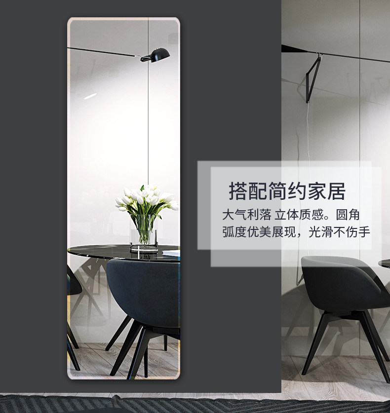 Gương toàn thân gương nữ mặc quần áo gương treo tường đơn giản không khung phòng ngủ phù hợp gương ký túc xá tường gương treo tường - Gương gương có đèn