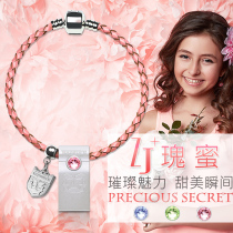 Dami ZJS 16G Crystal U Disk Bracelet Bracelet necklace pendant U disk Taiwan imported girls gift U disk