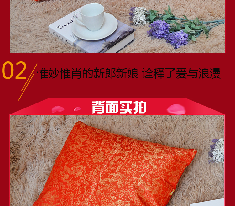 Cross stitch gối một cặp in chồng kết hôn vợ ô tô khâu gối đệm bao gồm một cặp vợ chồng - Công cụ & phụ kiện Cross-stitch tranh thêu non nước hữu tình
