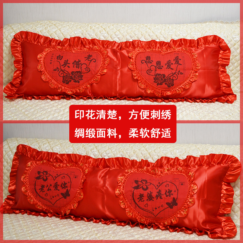 ����ӡ������ʮ����1.5��˫����