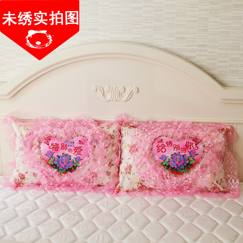 ����ʮ���嵥������˿�������ر�İ�