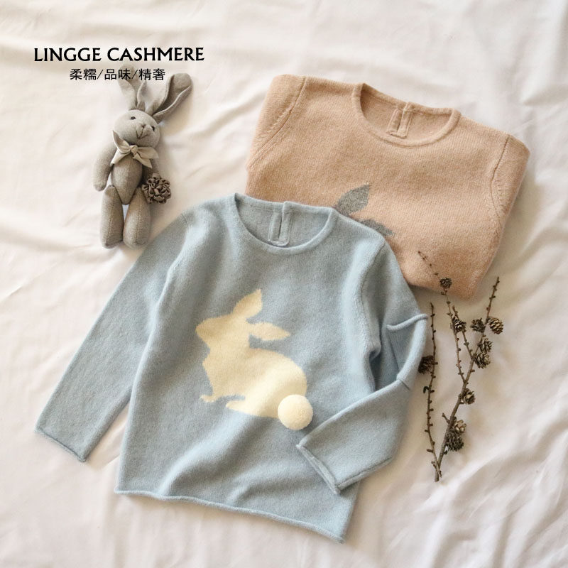 Baby cashmere sweater girls sweater 2020 new Western style pullover round neck cute jacquard children's thickening bottoming shirt