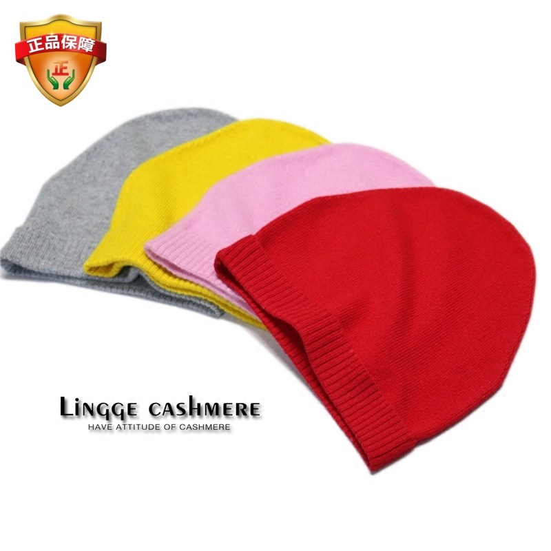 Children's 100% pure Kashmir wool hat cow goods parent-child Italian order infants and young children autumn and winter baby hats for men and women