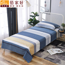 Thickened cotton sheets College dormitory quilt 100 cotton single bed single quilt cover quilt cover two 2 three-piece set