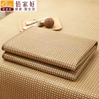 Foldable rattan mat Ice Silk summer soft mat naked sleep student dormitory single mat double-sided positive and negative straw mat