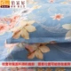 Vỏ gối bằng vải bông dày được mã hóa 100% cotton 48 * 74 gối đơn với một cặp vỏ gối gối đôi