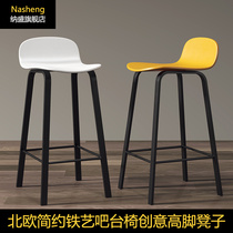 Modern light luxury ins bar chair bar chair Nordic metal modern simple household restaurant high chair bar stool