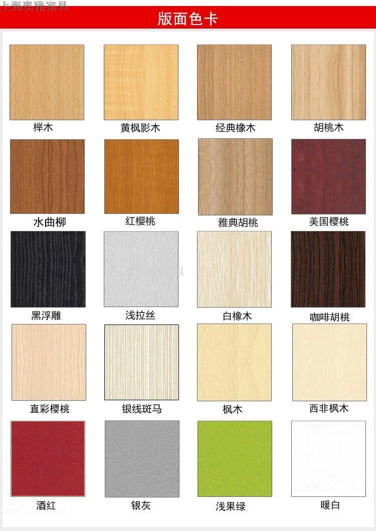 Bán hàng trực tiếp nội thất văn phòng Thượng Hải bàn ghế nhân viên bàn 6 người kết hợp màn hình vị trí làm việc nhân viên đơn giản