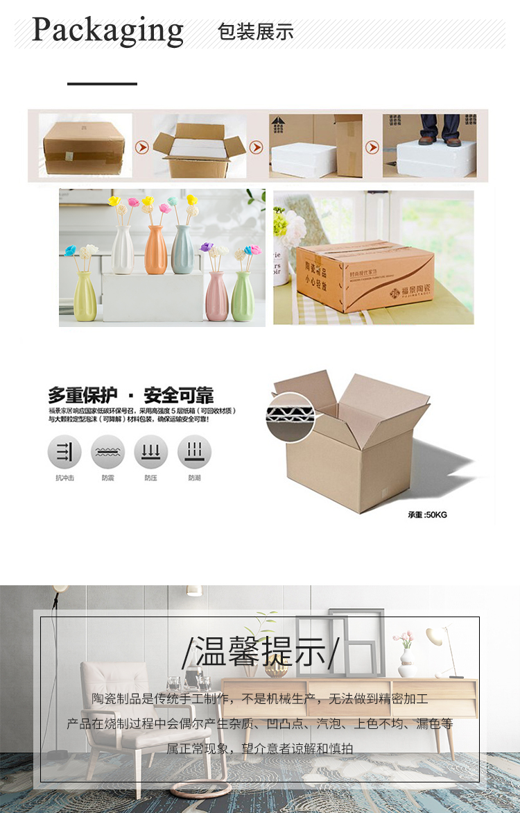 Floret bottle of TV ark, flower arranging Nordic style ceramic home furnishing articles, the sitting room porch decoration handicraft ornament