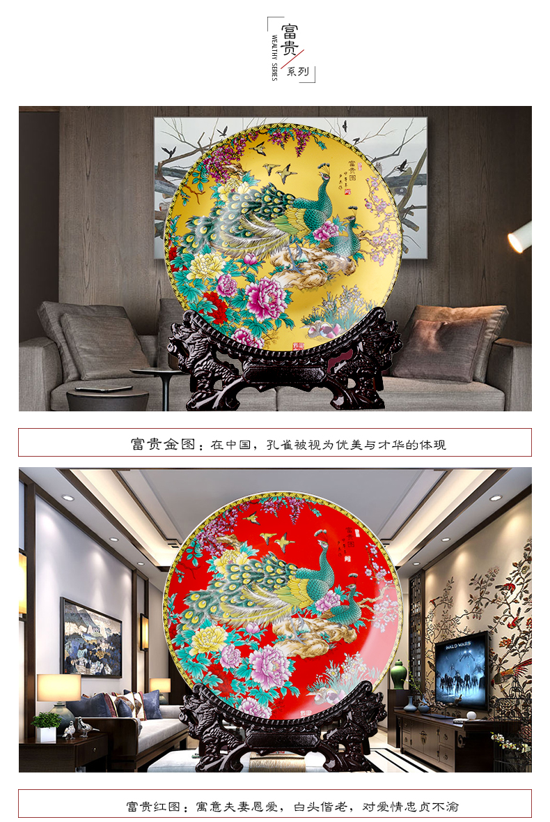 Jingdezhen Trung Quốc gốm treo tấm trang trí nhà phụ kiện phòng khách tủ rượu hiên trang trí thủ công các đồ trang trí nhà đẹp