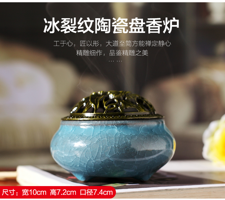 Nhang trầm hương Jinglong gốm cổ hợp kim hương liệu lò hương trầm hương gỗ đàn hương hương đốt thủ công đồ trang trí trang trí phòng khách đẹp