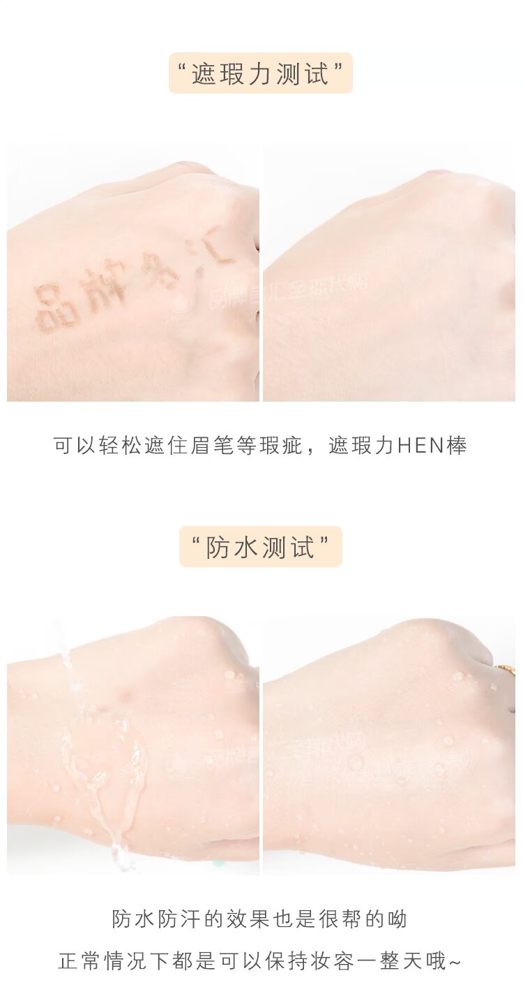Thái Lan Atreus Regeneration BB Cream Lasting Concealer Dưỡng ẩm Lỗ chân lông vô hình Sửa chữa Kem nền làm sáng da 30g kem nền cc vanesa