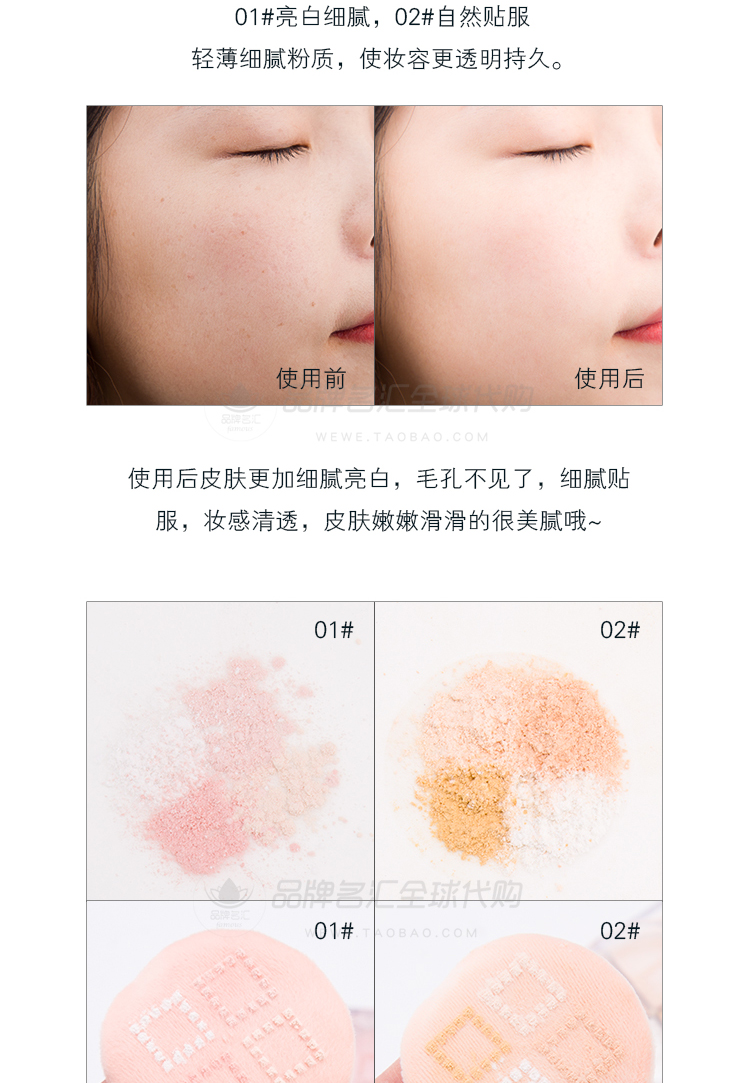 Thai Sivanna Svenna Sigong Powder Powder Honey Powder Makeup Powder Bốn màu Lasting Oil Control Freshing Dumb Pearl - Quyền lực phấn phủ the face shop
