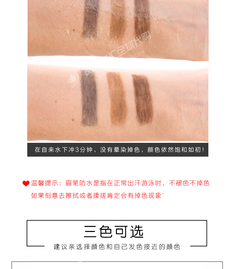 Thái lan Mistine3D lông mày bút chì không thấm nước chống mồ hôi lông mày nhuộm lông mày kem ba-trong-một stereo lông mày bút chì tập chính hãng kẻ mày the face shop
