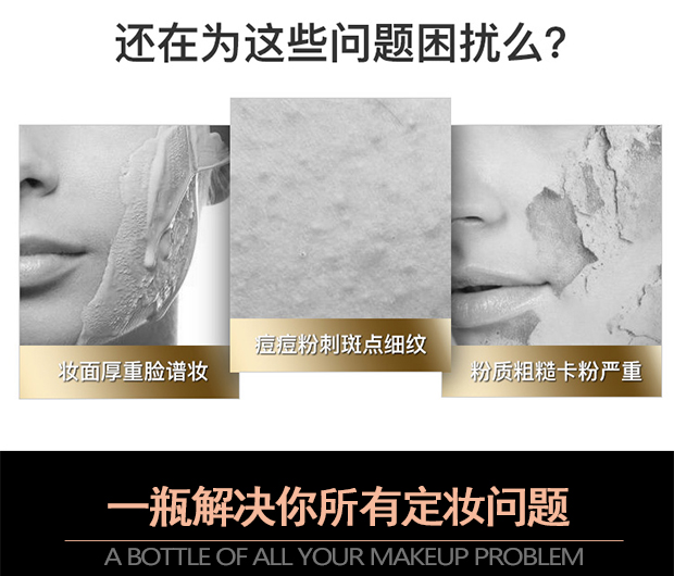 Thái Lan gốc xác thực 24 giờ không có phấn trang điểm bột lỏng che khuyết điểm kiểm soát dầu trang điểm lâu trôi - Quyền lực phấn phủ kiềm dầu innisfree phiên bản mới