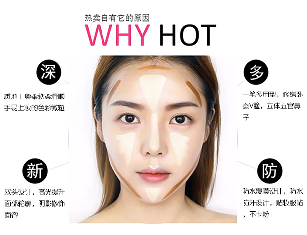 Thái Lan Mistine sửa chữa que Đôi đầu bóng cao bút V mặt mũi bóng mặt sửa chữa năng lực che khuyết điểm sáng phấn highlight 3ce