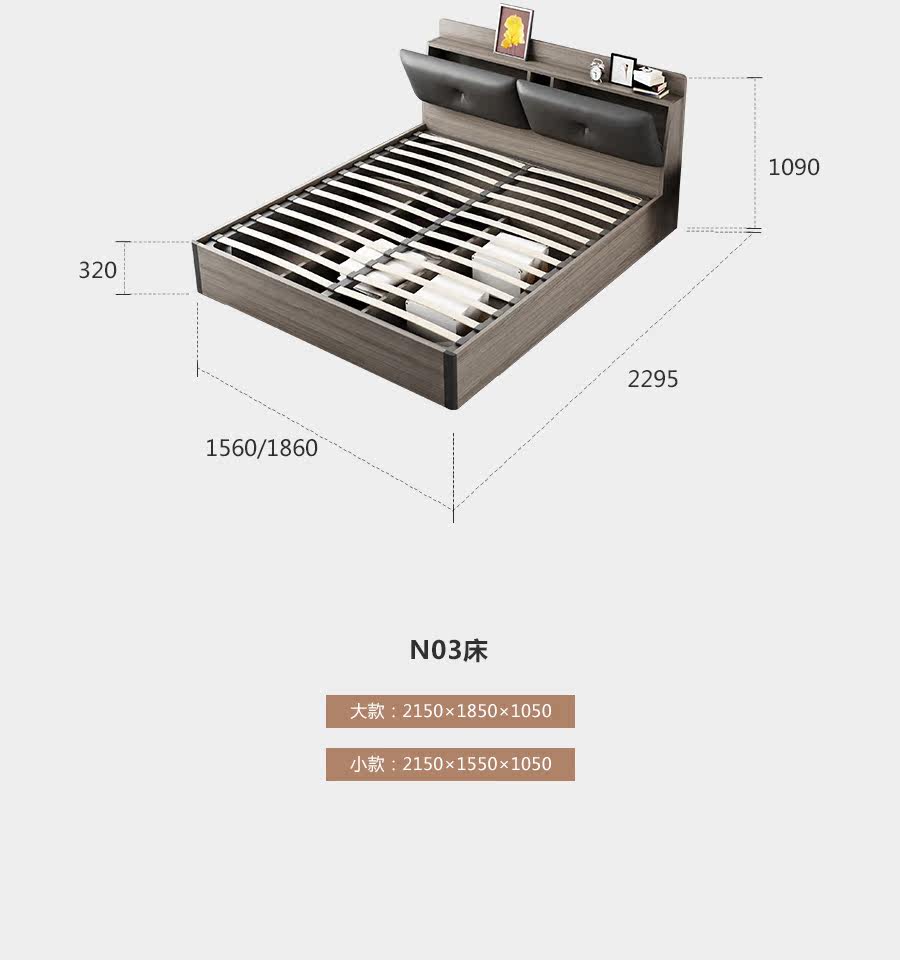 Bed_31.jpg