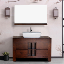 Modern New Chinese Solid Wood Bath Cabinet Floor-Type Washbasin Cabinet Composition Terrace With Basin Bathroom on the whole