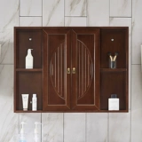 Новая китайская в стиле ванная комната скрытая зеркальная шкаф висеть в стиле стена -зеркальная стойка фэн -шуи