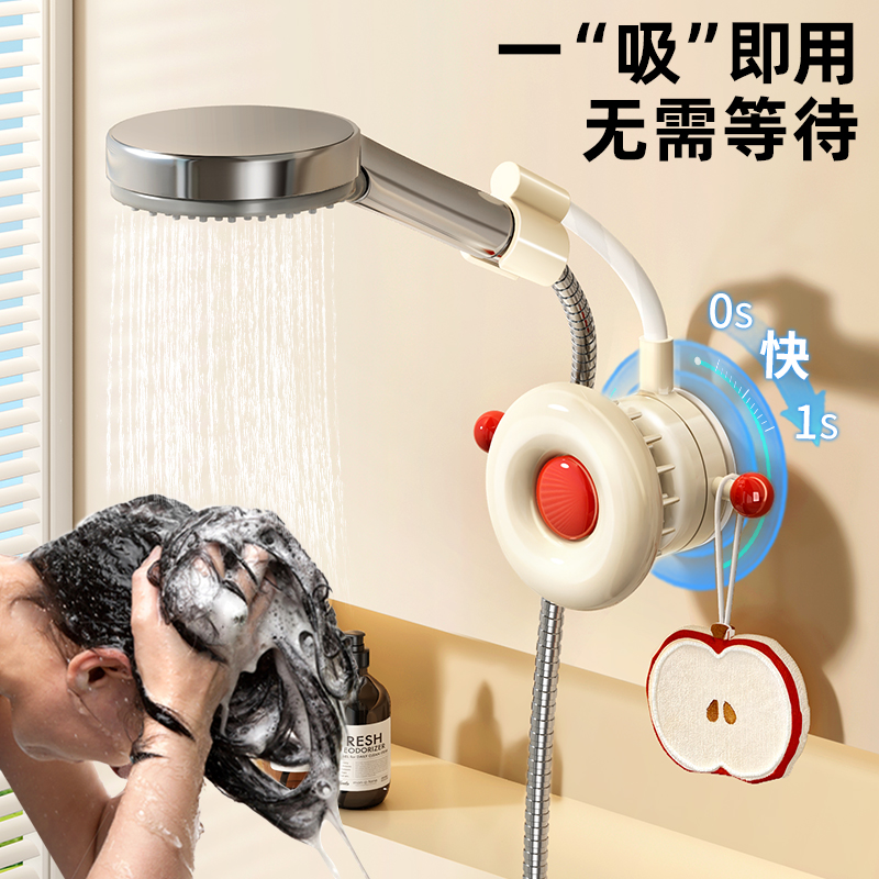 吸盤シャワースタンド、パンチフリーのバスルームシャワーヘッド、取り外し可能で調節可能、取り外し可能なシャンプーブラシ、家庭用棚付き