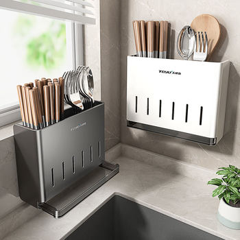 Chopstick basket storage rack kitchen chopstick storage box wall-mounted chopstick cage household knife spoon knife holder combination chopstick cage