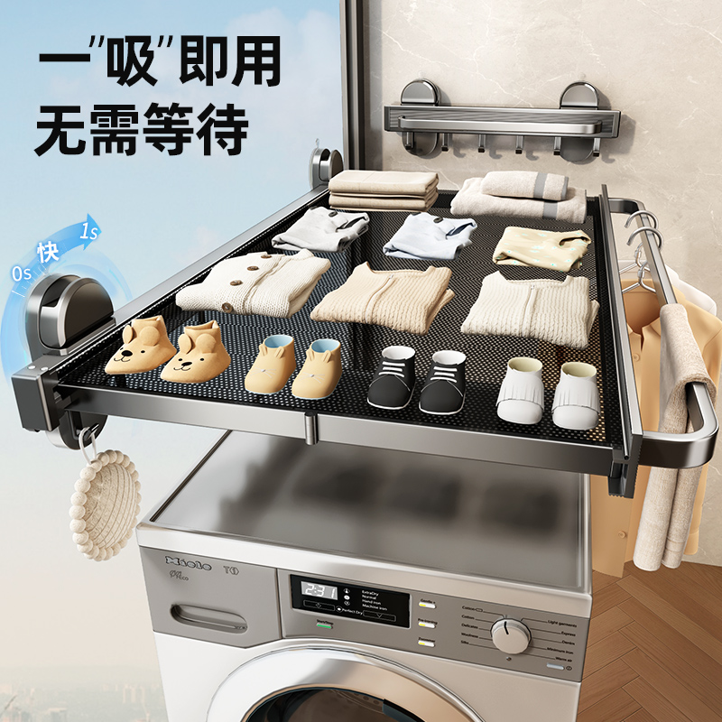 スペースアルミ物干しネットセーター物干しネットバッグウールセーターフラット物干しラックバルコニー物干しバスケット靴下