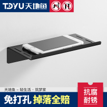 Hole-free toilet toilet toilet toilet toilet pallet toilet locker load cell phone wall hanging cell phone bracket wall