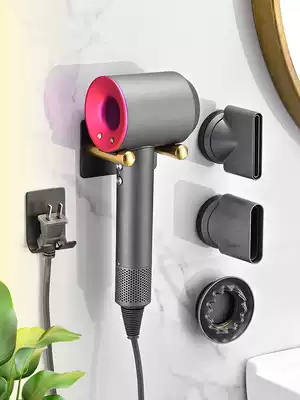 Dyson Blow Rack Punch Bathroom Toilet Room Toilet Storage Layer Hanging Hair Dryer Hanging Rack