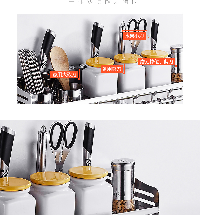 Kệ bếp không đục lỗ 304 bằng thép không gỉ giữ dao nhà bếp cung cấp lưu trữ giá gia vị giá gia vị treo tường - Phòng bếp chảo inox chống dính