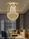 Crystal Chandelier Round Modern Minimalist Duplex Staircase Chandelier Villa Living Room Large Chandelier Creative Dining Room Chandelier