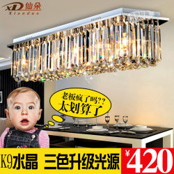 Ceiling Restaurant Lamp Rectangular Crystal Lamp Led Aisle Corridor Bar Lamp Simple Modern Living Room Crystal Chandelier