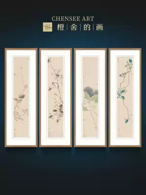 Luo Zhaohu porch hanging painting traditional Chinese painting meticulal flower bird living room quadruple new Chinese corridor aisle decorative painting micro spray